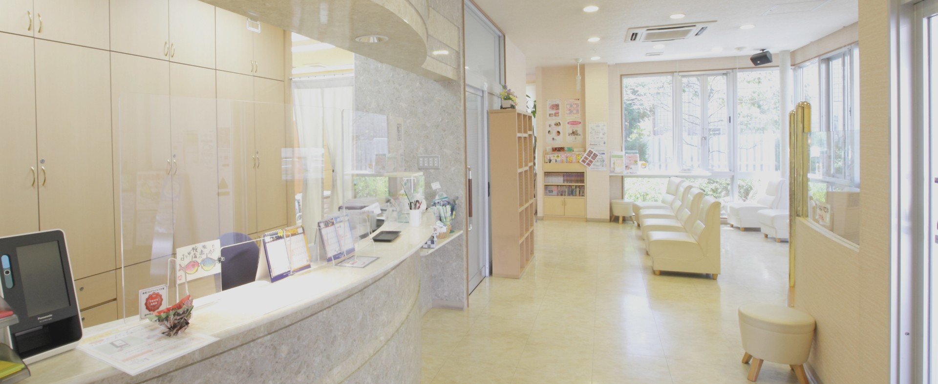 【厚生労働省認定の予防施設】訪問診療にも対応し生涯の口腔管理を支える木屋歯科クリニック