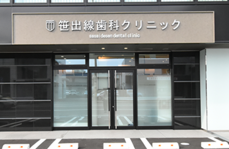 ①クリニック外観②受付③診療室