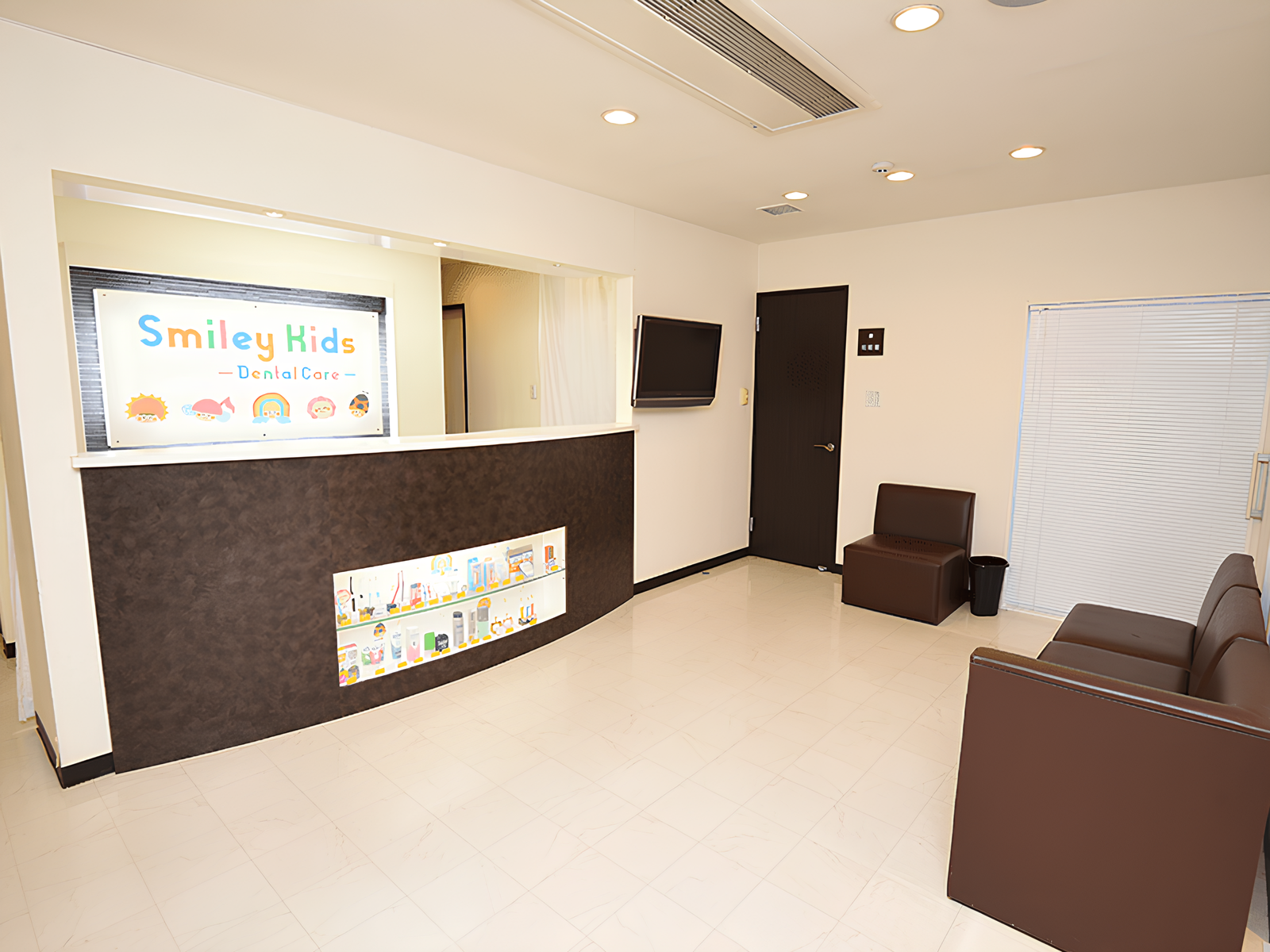 【北上駅 西口 徒歩13分】無料託児サービスと予防歯科に力を入れるSmiley Kids Dental Care