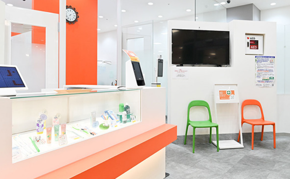 ①外観②受付③治療室