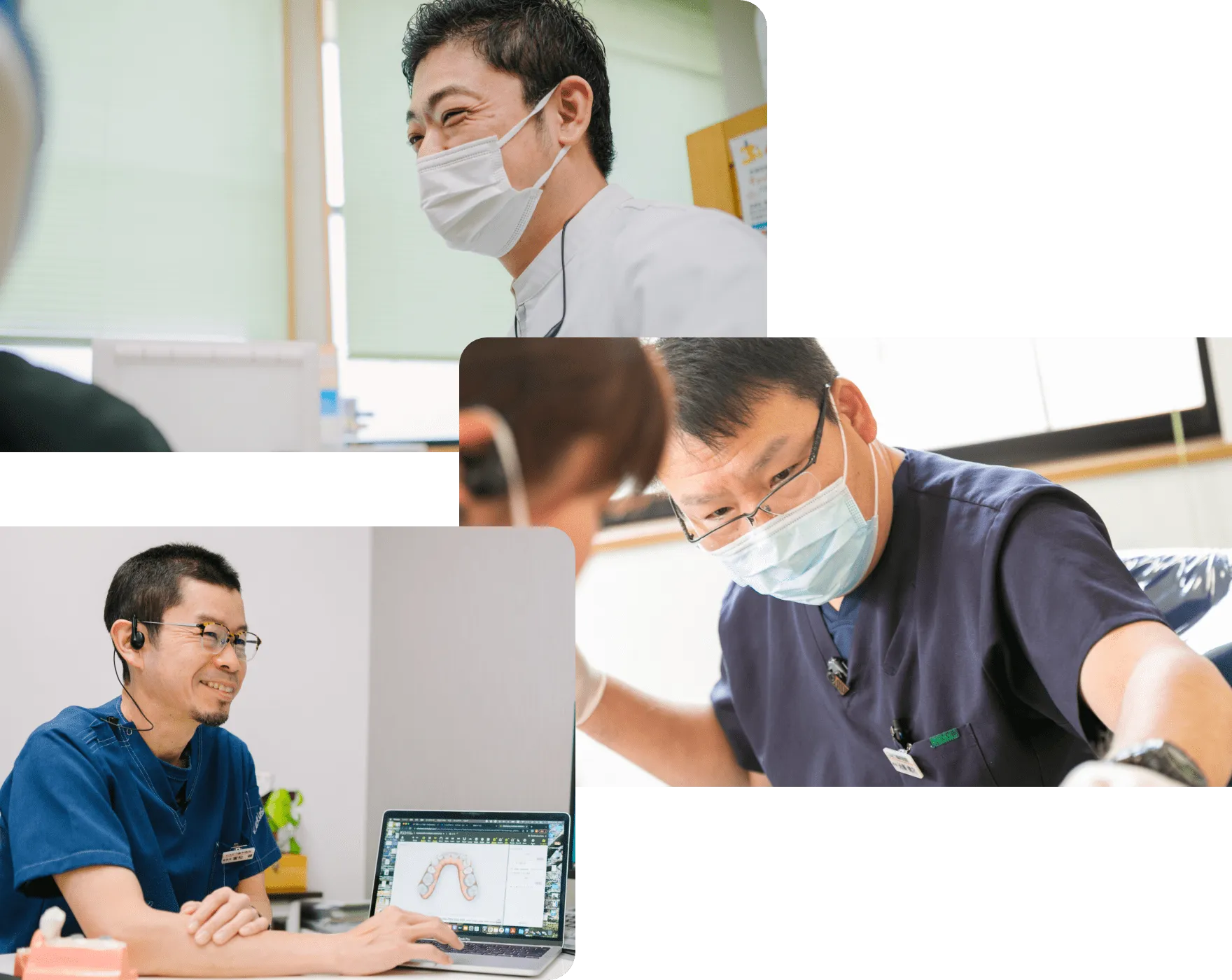 こんどう歯科医院