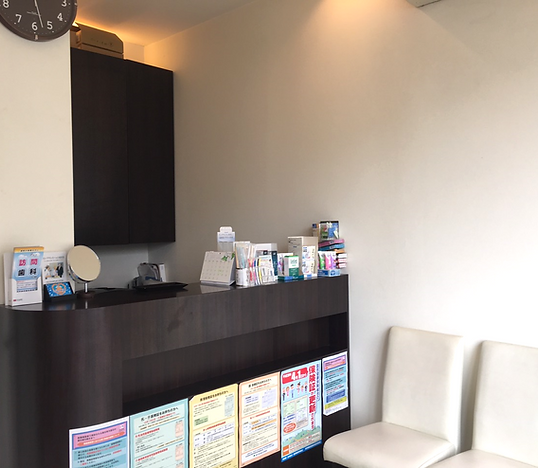 本蓮沼駅徒歩4分、地域密着のはすぬま歯科医院