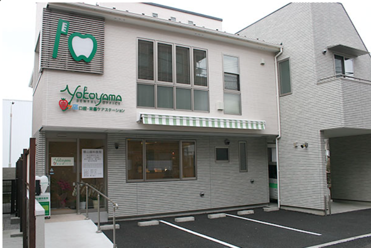 ①クリニック外観②受付③診療ユニット