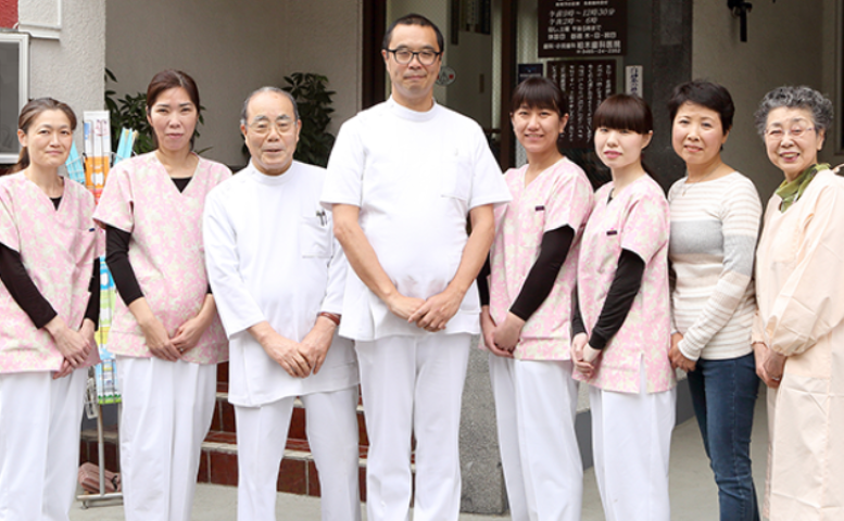 地域密着の歯科医療、柏木歯科医院の理念