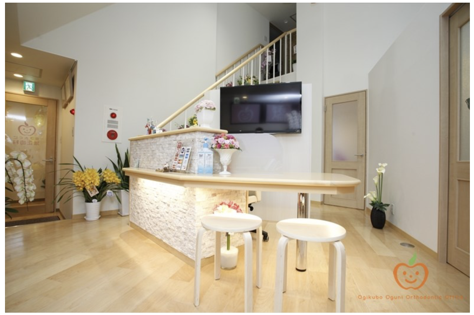 【荻窪駅から徒歩1分】【土日診療】分かりやすい説明で矯正歯科治療を行う荻窪おぐに矯正歯科