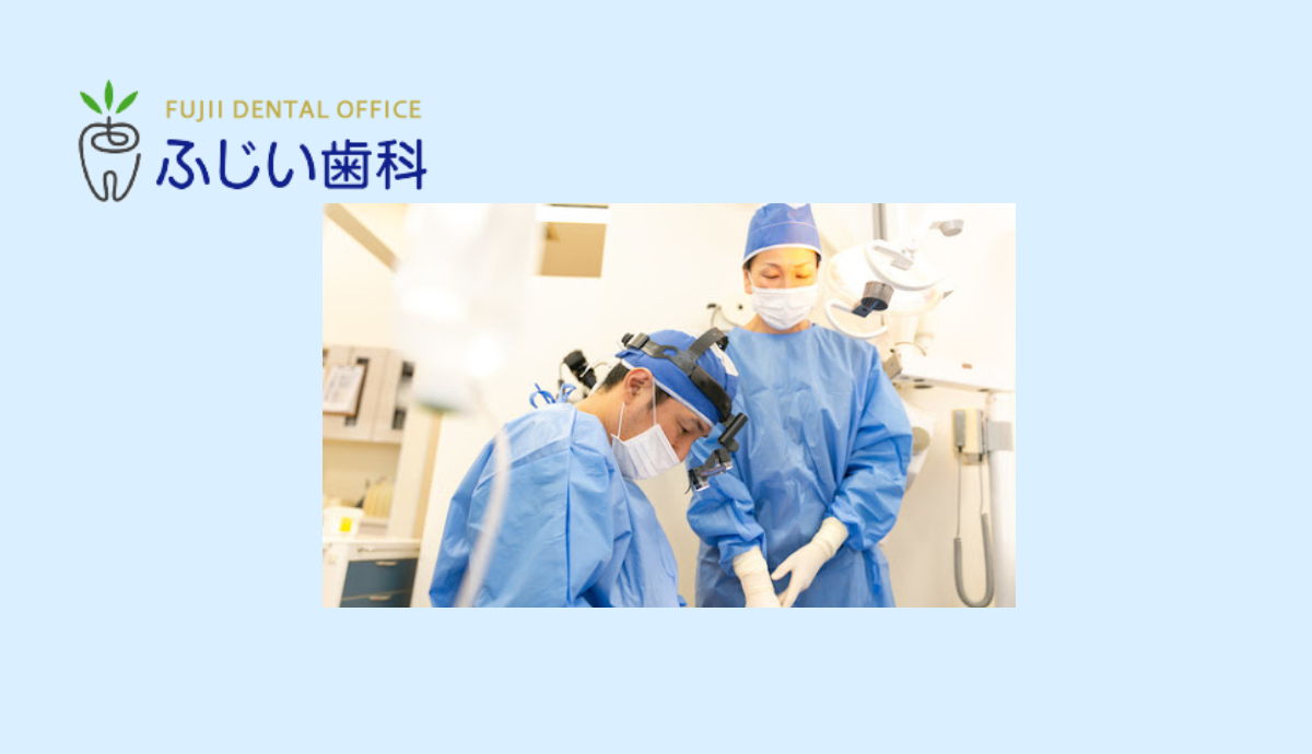 虫歯リスクを見える化