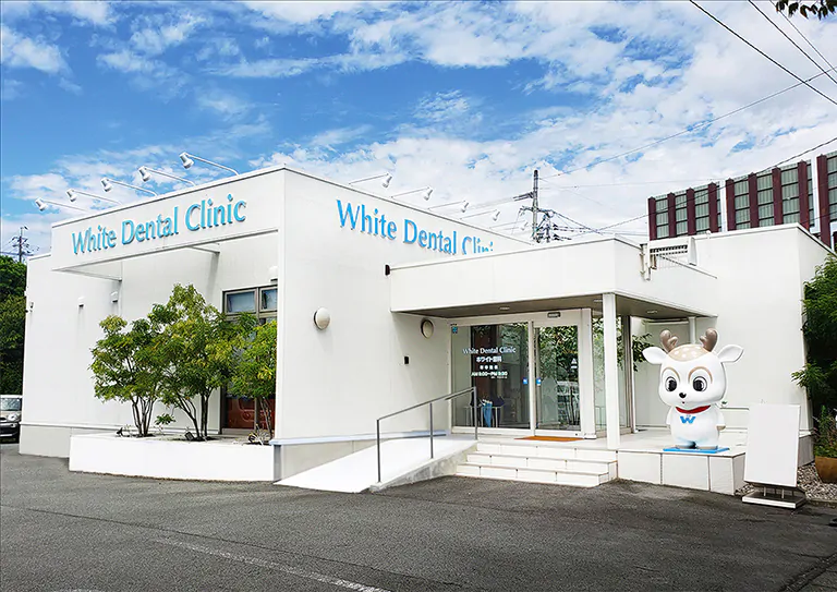 ①医院外観 ②診療室 ③診療風景