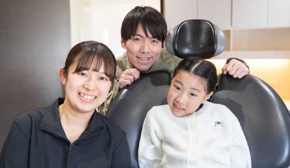 BiVi歯科・矯正歯科