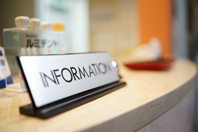 【東京駅 八重洲中央口 徒歩1分】インプラント治療と口腔外科治療に特化した東京セントラル歯科