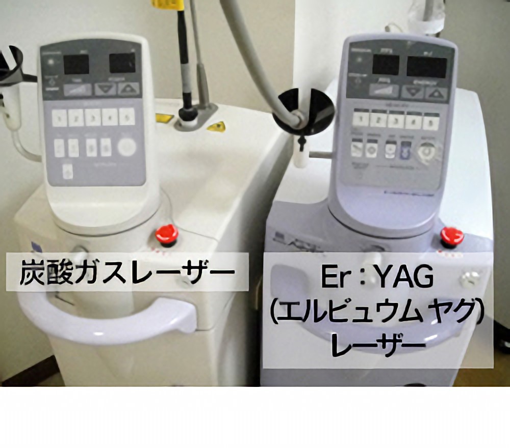 レーザー治療器