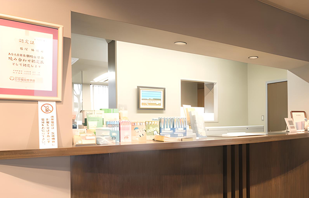 【江南駅からバス8分】歯周病・咬み合わせ・インプラントの3領域で高い専門性を誇る藤塚院長の緑が丘歯科医院