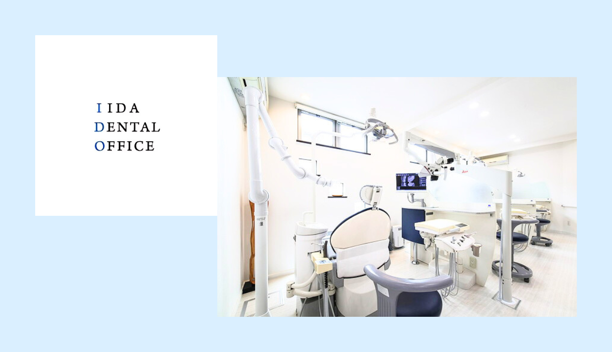 治療時のストレスを軽減する設備と配慮