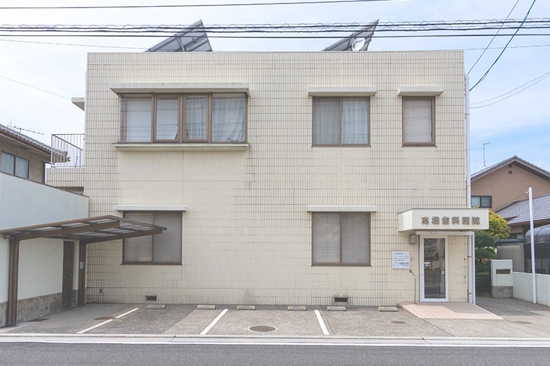 【駐車場完備・ 伊予北条駅徒歩6分】痛みに配慮し安心して通える髙橋歯科医院の診療体制