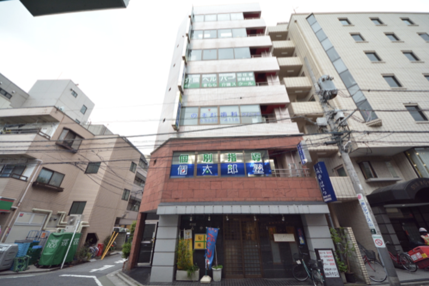 のぞむ歯科クリニック｜綾瀬駅東口徒歩2分・痛みの少ない治療