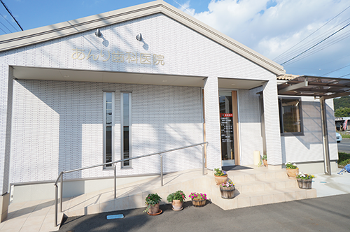 あんり歯科医院の外観