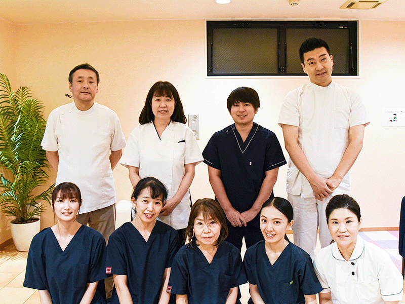 患者様とって、身近で信頼できる存在であることを目指しています