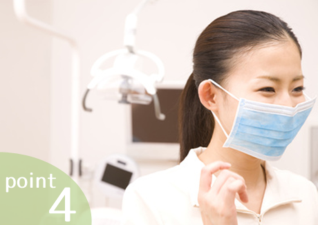 歯医者さんが苦手な方もご安心ください