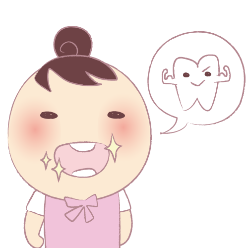 むし歯予防と健康な歯の成長を支援