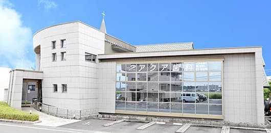 ①外観②受付③診療室