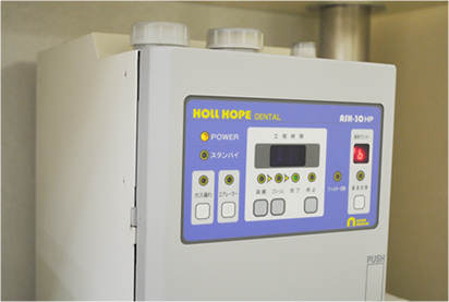 ホルマリンガス滅菌により感染予防をしています