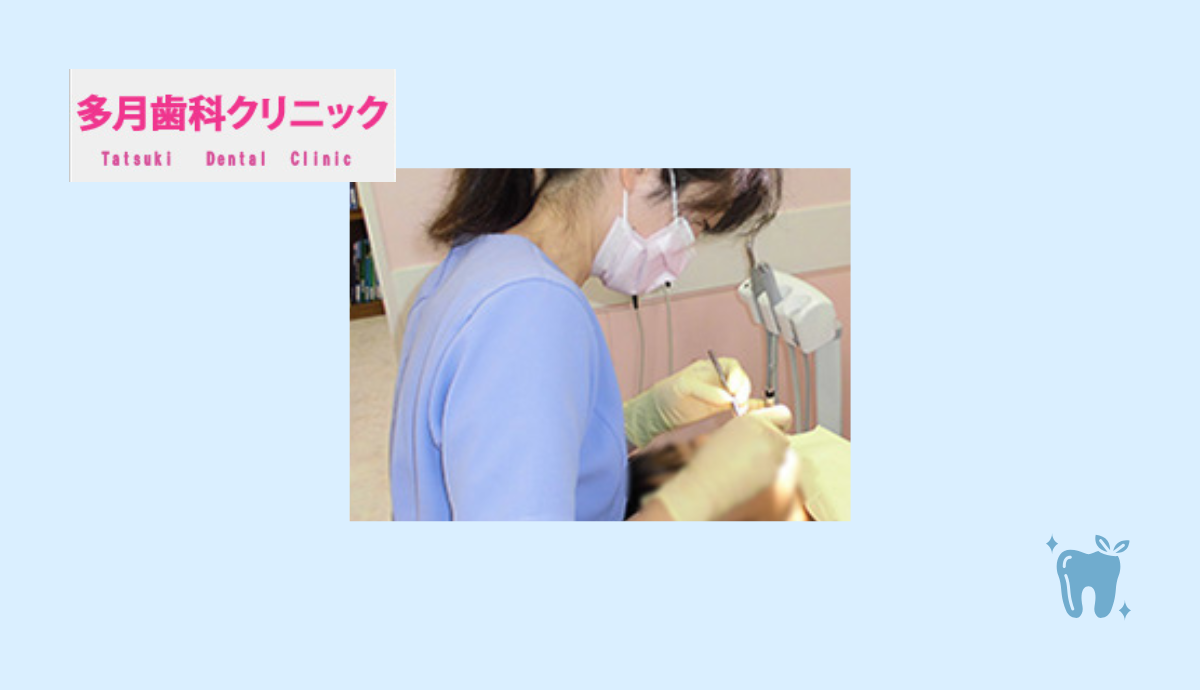 将来の健康を支えるために、攻めの予防を実践