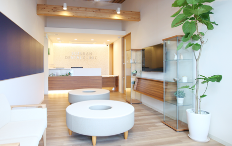 【新清洲駅徒歩15分】保育士による託児サービスと先進設備を備えたすずらん歯科矯正歯科