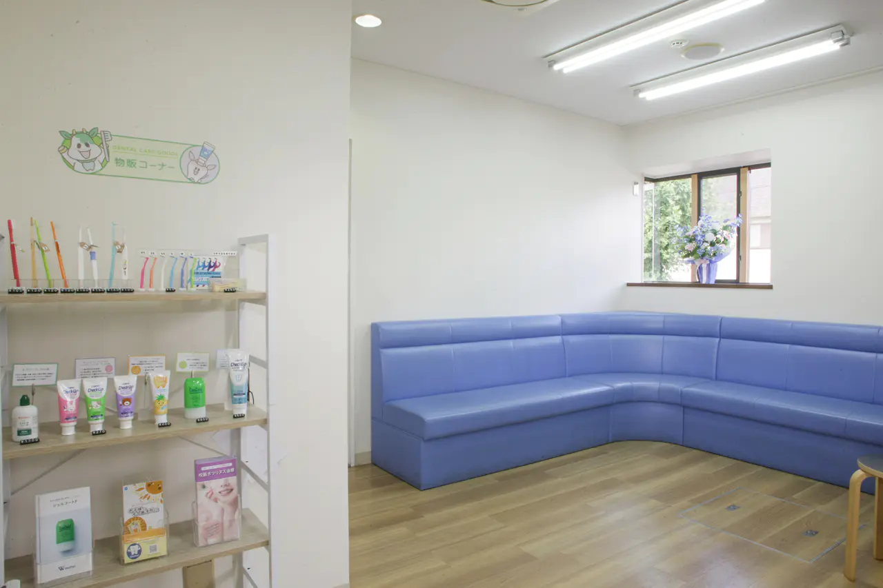 【痛みの少ない外科治療に対応】親知らずの抜歯も安心して任せられる牛嶋歯科医院