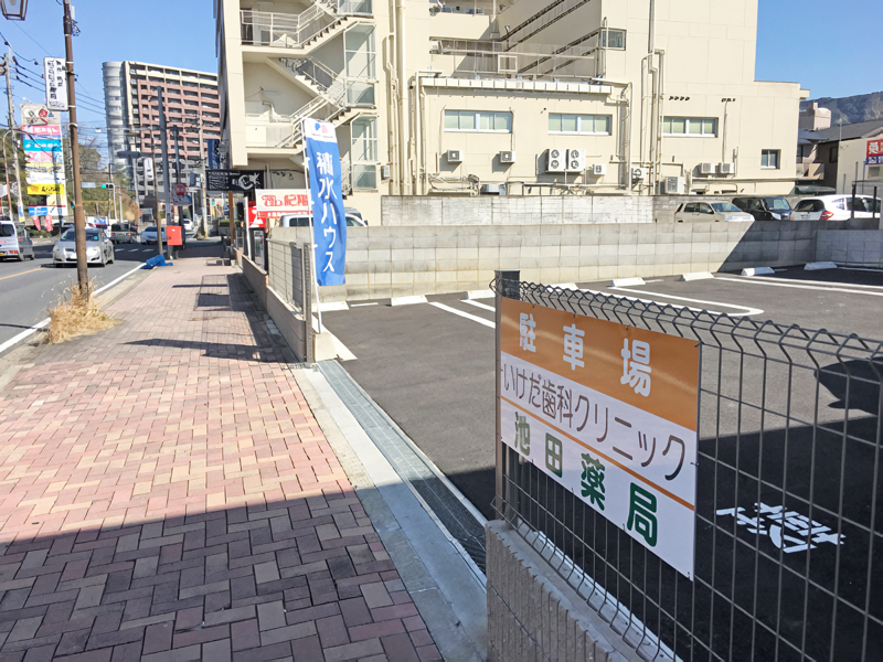 駐車場も完備で通いやすい歯科クリニックです