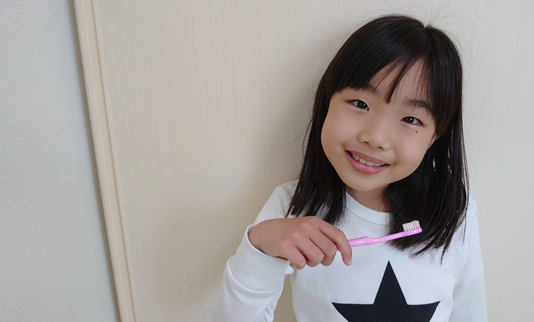 お子様の歯とお口の健康を守ることが小児歯科の役割です