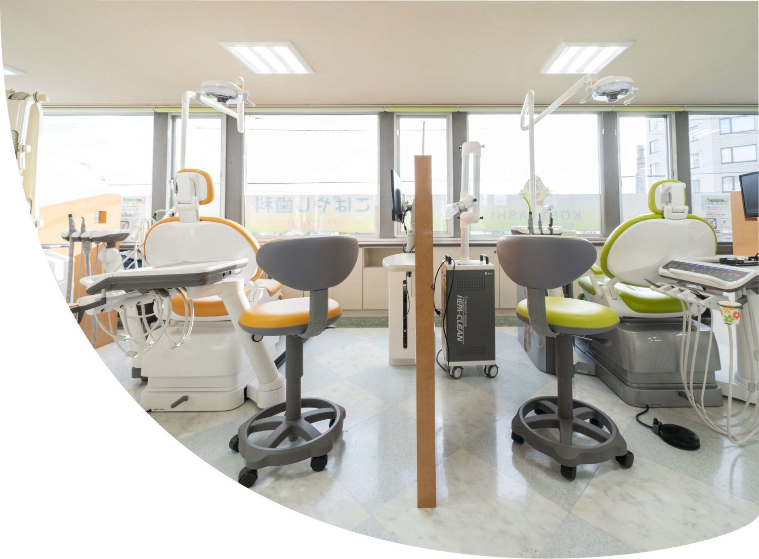 新琴似駅より徒歩17分【駐車場完備】こばやし歯科医院