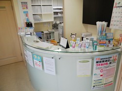 バラジマ歯科クリニック