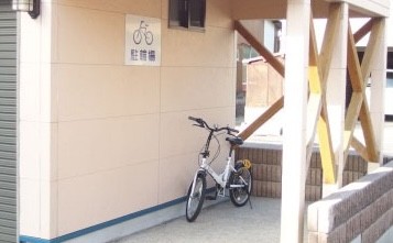 おてき歯科