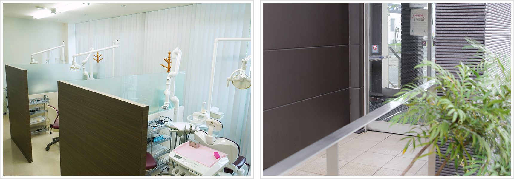 【段山町駅 徒歩1分】【駐車場9台完備】丁寧な説明と痛みに配慮した治療で患者様の納得を大切にする うとデンタルクリニック