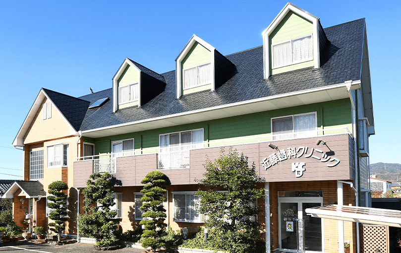 【駐車場完備・歯科技工士常駐】地域に寄り添い丁寧な診療を行う近藤歯科クリニック