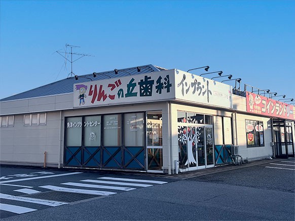 ①クリニック外観②玄関③受付