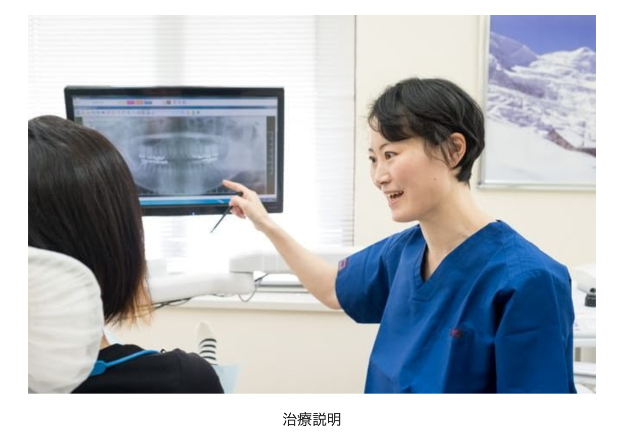 「自分が受けたい治療、自分の家族に受けさせたい治療」を提供することを大切にしています