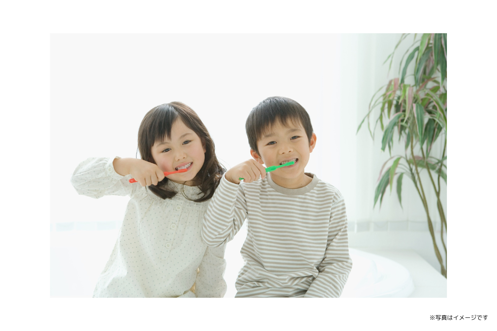 楽しくむし歯予防に取り組める環境を整えています