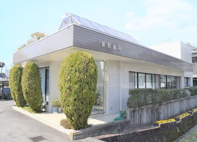 【駐車場完備・歯科技工士常駐】菅野歯科医院が大切にする患者様参加型の歯科医療