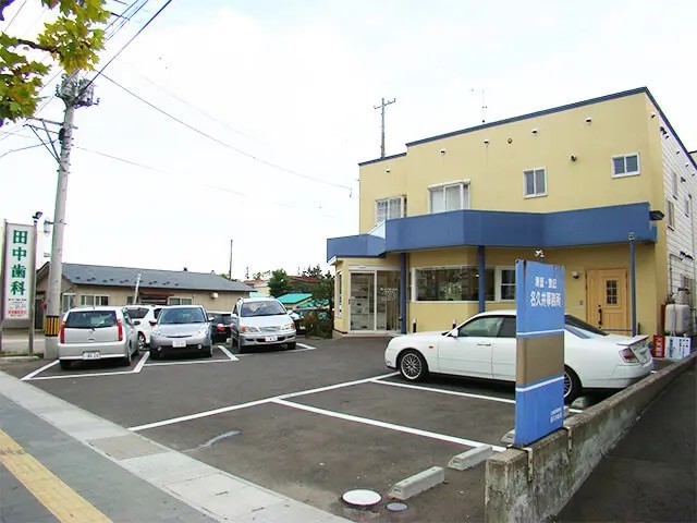 【下北駅 車で4分】歯科技工士が常勤し院内技工室を備える田中歯科クリニック