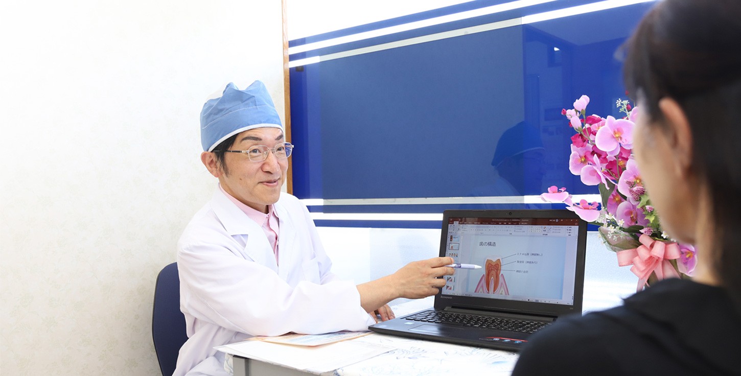 【西人吉駅から徒歩6分】咀嚼や噛み合わせを丁寧に確認し、継続的な口腔管理を行う球磨川歯科医院