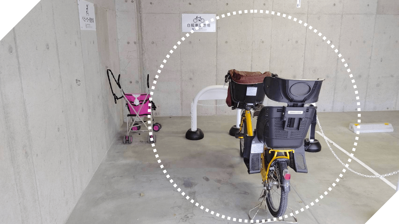 駐輪場・ベビーカー置き場も備えています