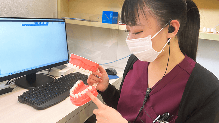 「今できている生活を永く守るための歯科医療」