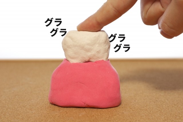 写真はイメージです