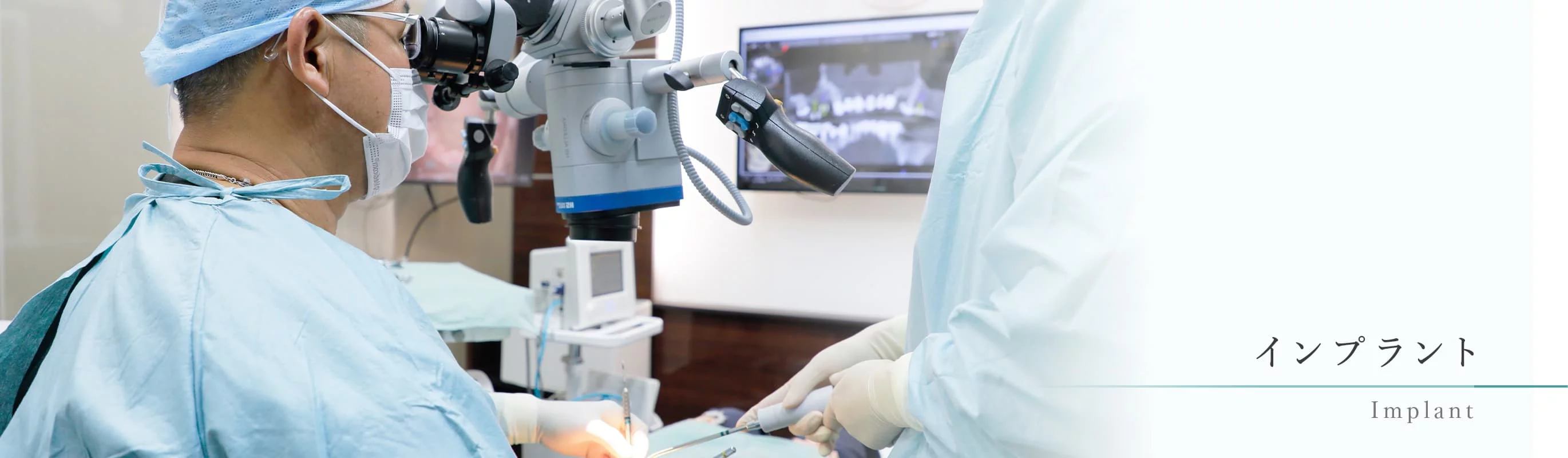 事前のカウンセリングを重視し、理事長による相談の場が設けられています