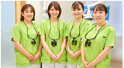 お気軽にスタッフにご相談ください。