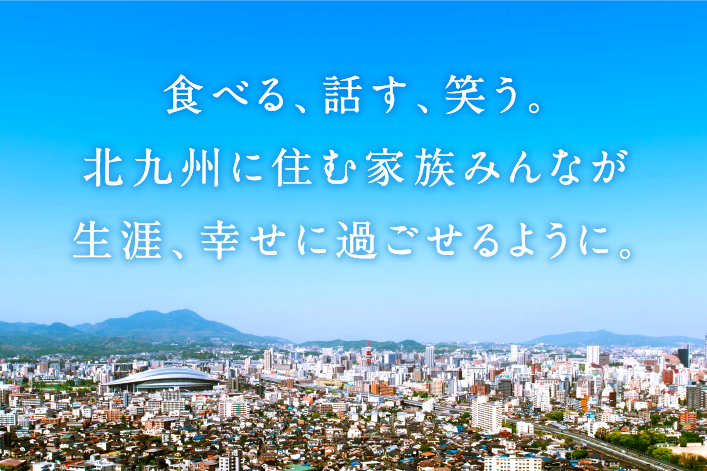 こが歯科医院