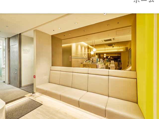 ①受付②診療③診療