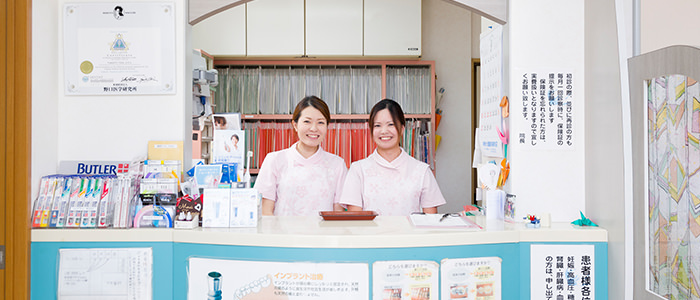 【浦添前田駅より車で12分】【国際口腔インプラント学会認定医　在籍】【土日診療あり】患者様へ最善の治療を提供する中央歯科