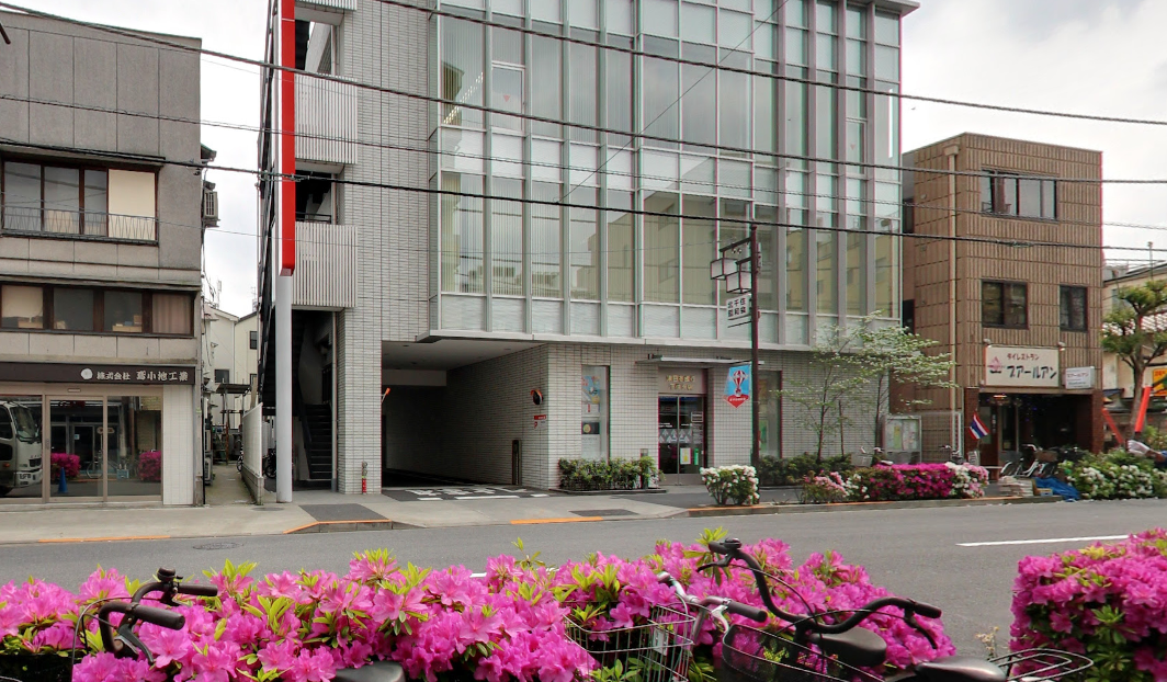 【北千住駅から徒歩9分】【歯科技工士免許取得】国家資格を持ったベテラン歯科衛生士によるクリーニング・歯みがき指導が受けられるさかた歯科医院