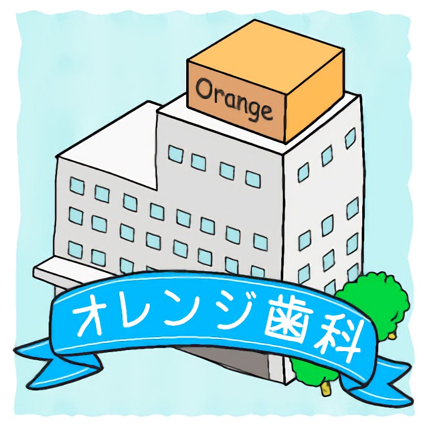 お気軽にご相談下さい
